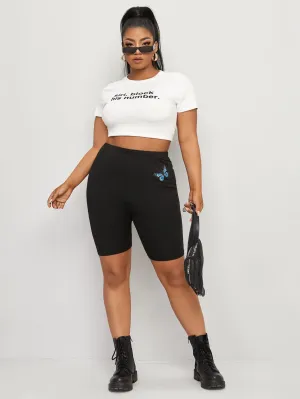 Animal Short Plus Size Leggings