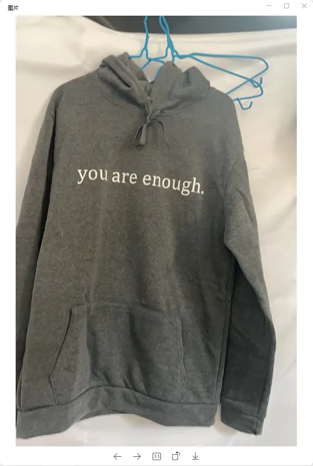 'Dear Person Behind Me, You Make The World a Better Place' Hoodie Sweatshirt