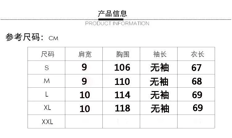 Denim Vest Women Student Korean Loose Mid-Length Popular Sleeveless Tank Top Outerwear