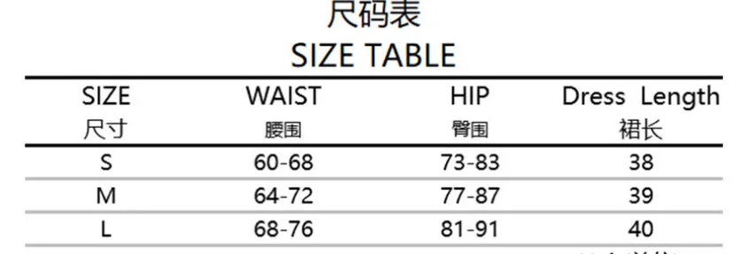 Europe Women INS Popular Floral Splitted Fitted Slim Look A-Line Skirt