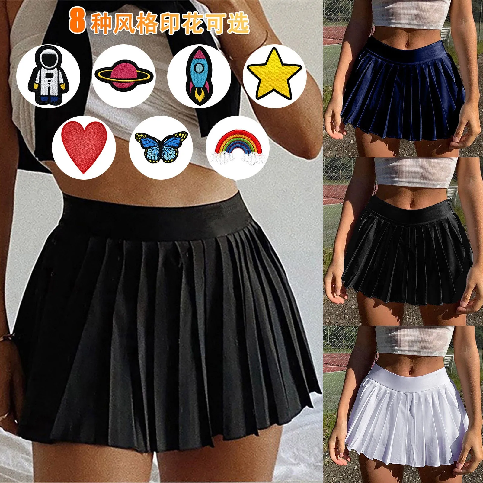 Europe Women Printed Skirt High Waist Sexy Casual Pleated A-Line Skirt