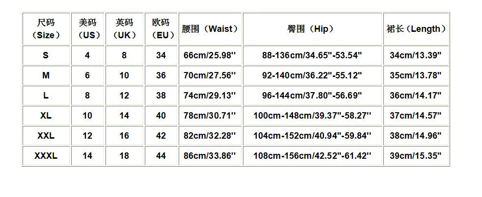 Europe Women Printed Skirt High Waist Sexy Casual Pleated A-Line Skirt