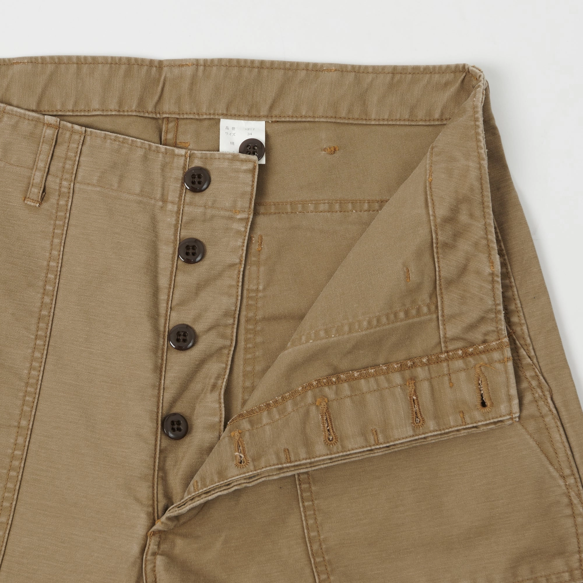 Full Count 1217 OG107 Utility Trouser - Beige