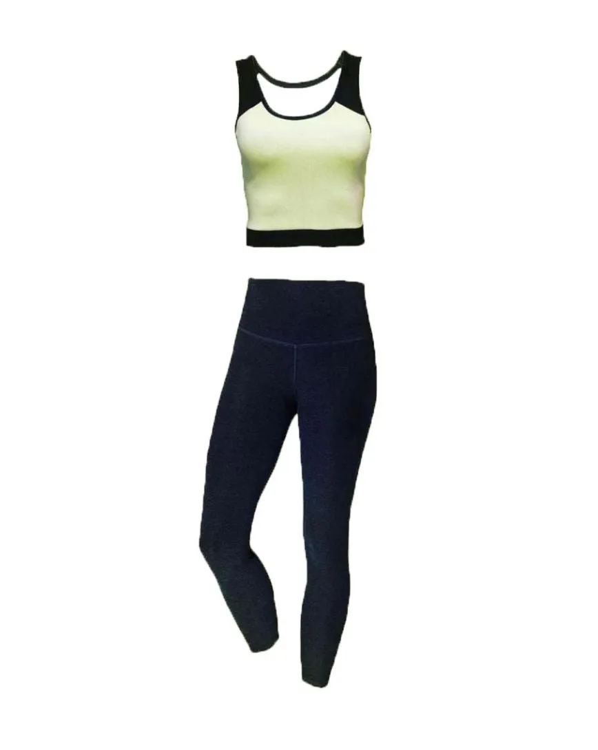 Gym - Sports Wear Yellow & Black