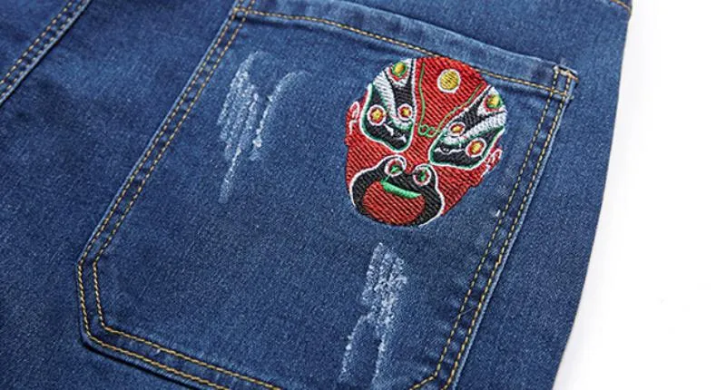Men's Elastic Jeans | Plus Size