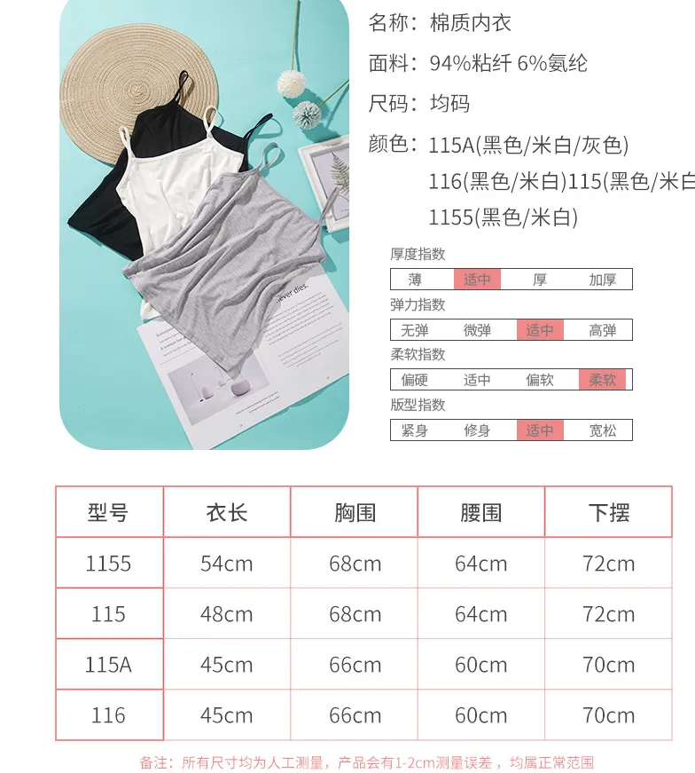 Popular Tank Top Women Lace Camisole