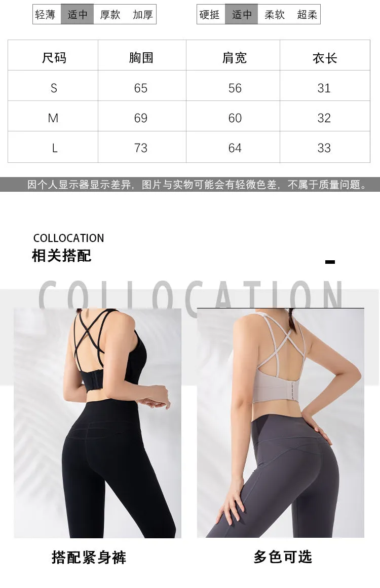 Sporty Innerwear Women Jogging Fitted Flattering Fitness braBare Back Yoga Tank Top Activewear