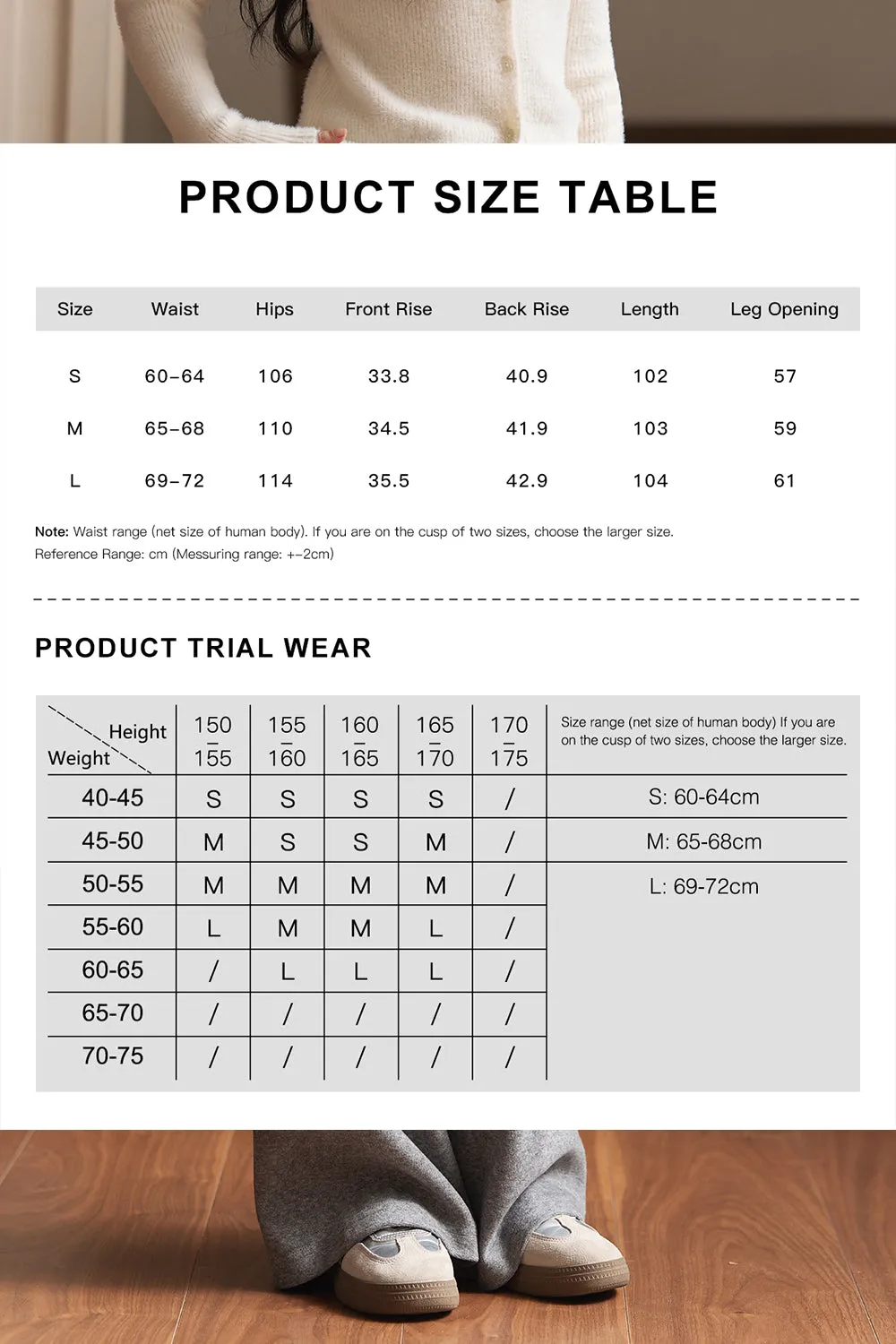 Sweatpants for Women
