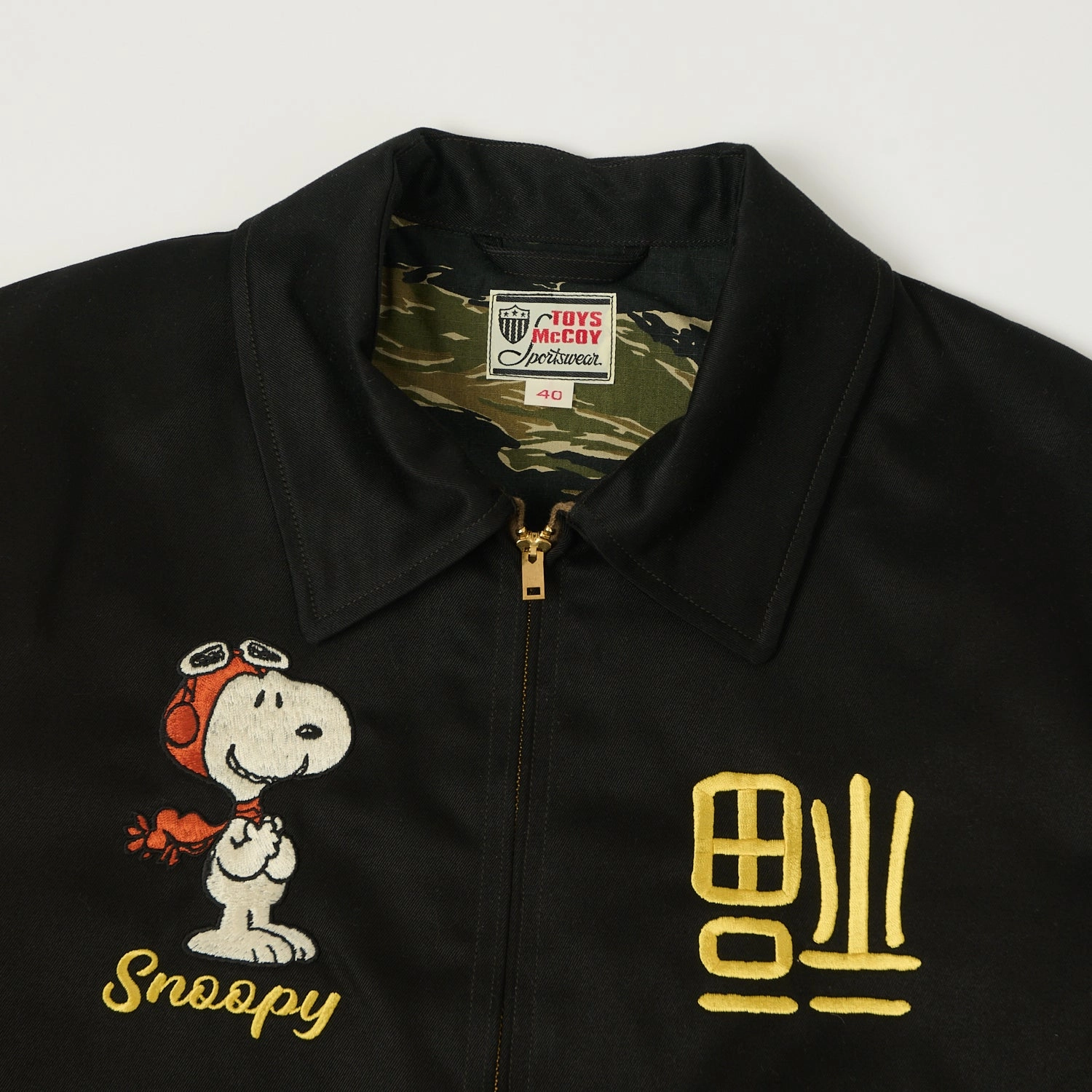 TOYS McCOY Snoopy Embroidered Tour Jacket - Black