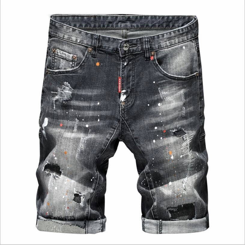 West Louis? High Street Holes Fit Jeans Shorts