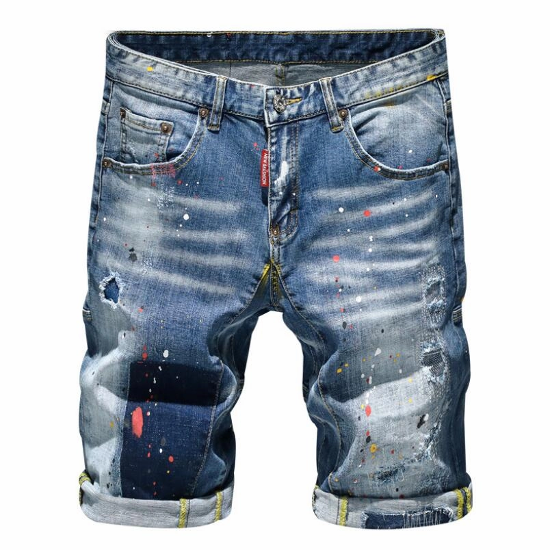 West Louis? High Street Holes Fit Jeans Shorts