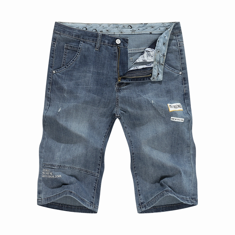 West Louis? Stretch Slim Straight Fashion Desinger Short