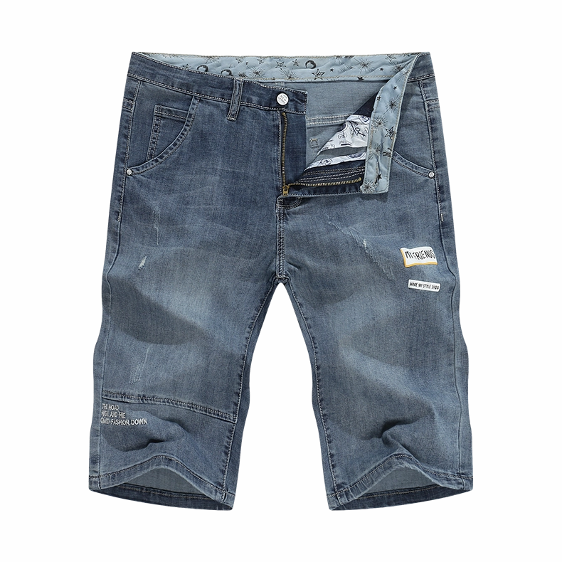 West Louis? Stretch Slim Straight Fashion Desinger Short