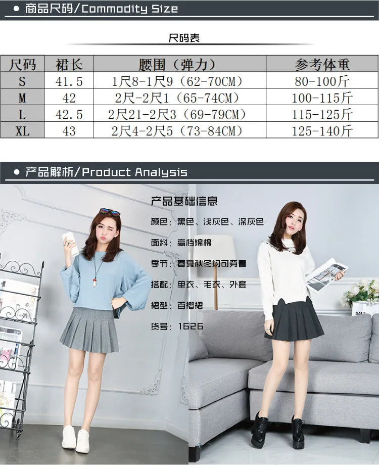 Women Pleated Skirt College Elastic Waist A-Line Skirt