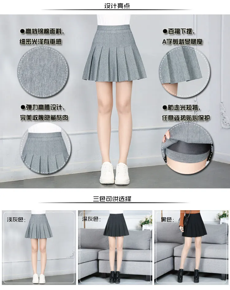 Women Pleated Skirt College Elastic Waist A-Line Skirt