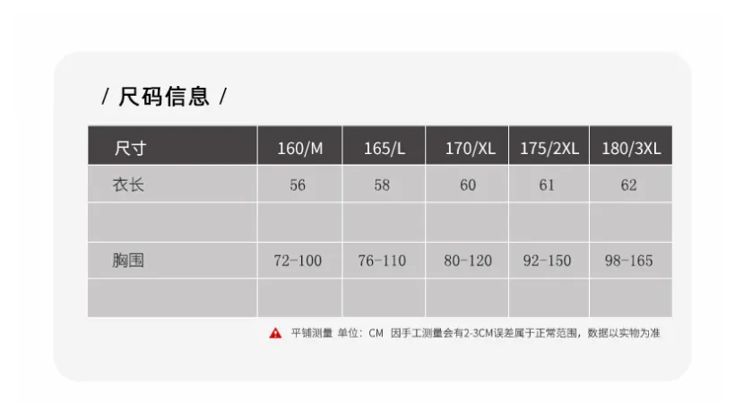 Women Strap Tank Top Korean Round-Neck Sleeveless Tank Top