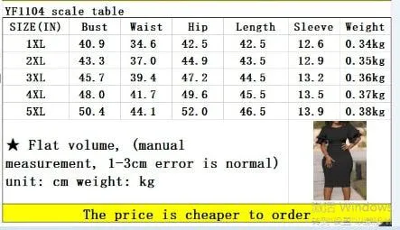 Women's O-Neck 5XL Ruffle Sleeve Fashion Designer Midi Dresses (Plus Size)